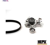 WATER PUMP & TIMING BELT KIT PK09160S FOR RENAULT D7F720/710/722/746 1.1L 4cyl