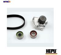 WATER PUMP & TIMING BELT KIT PK75330 FOR MAZDA MPV/Mk/II 6/Station/Wagon 2.0L 6
