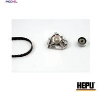 2x ✅Fits HEPU HEPPK78170 Water Pump & Timing Belt Kit PK78170 Timing ⭐UK Seller⭐