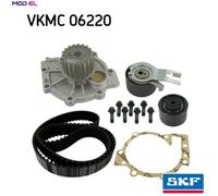 WATER PUMP & TIMING BELT KIT VKMC 06220 FOR VOLVO V50 V60/Van C30 V40 S80/II