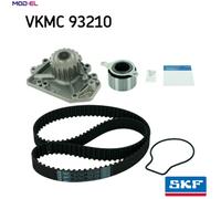 WATER PUMP & TIMING BELT KIT VKMC 93210 FOR HONDA B20B 2.0L B20Z1 2.0LZC1 1.6L