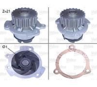 Water Pump VALEO Fits LADA Diva Sagona Samara Hatchback Saloon 1.1-1.5L 1986-
