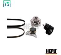 WATER PUMP + VRIBBED BELT KIT PK05423 FOR VW AUDI A4/S4 A6/S6 AHH/AHU 1.9L 4cyl