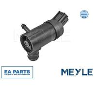 Water Pump, window cleaning for HYUNDAI KIA MEYLE 37-14 870 0003