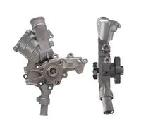 GATES WP0159 Water pump