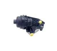 Water Pumps M270 Oil Cooler Assy For Benz A-Class W176 B-Class W246 For CLA C117 For GLA X156 2701800810 Auxiliary Pump