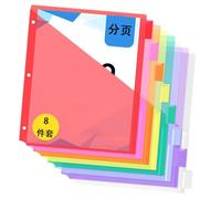 Water Resistant 8 Pockets File Folder Letter Size Document Organiser Expandable Sorting with Removable Pages Multicolored for School Use