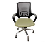 Water Resistant Office Chair Seat Covers, Washable Stretch Slipcover for Home Desk Computer Chairs, Pet Friendly Protective Cover with Elastic For Edge, 45x53cm,(Green)