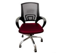 Water Resistant Office Chair Seat Covers, Washable Stretch Slipcover for Home Desk Computer Chairs, Pet Friendly Protective Cover with Elastic For Edge, 45x53cm,(Deep Red)