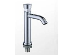 Water-Saving Cold Tap Faucet - Self-Cleaning Bathroom Sink Fixture with Delay Push Button - Compact Design Perfect for Modern Spaces & Eco-Friendly Solutions