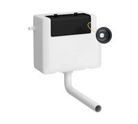 Water Saving Dual Flush Side Inlet Push Button Matt Black White Balterley White One Size