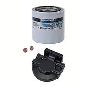 Water Separating fuel filter kit, gasoline use, outboard and MerCrusier