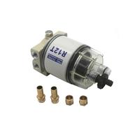 Water Separator Complete Kit Marine Spin-On R12T Filter, Replaces S3240 120AT NPT ZG1/4-19, 3/8 Inch NPT