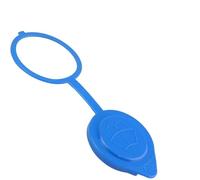 Water Tank Bottle Cap For A1 Q2 Q3 Car Windshield Wiper Washer Fluid Reservoir Tank Bottle Cover Cap 3Q0955455