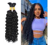 Water Wave Curly Bulk Human Braiding Hair for Boho Braids 2 Bundles Ombre Brown Water Wave Hair Extensions for Women Hair Extensions Real Hair (1B, 22 Inches)