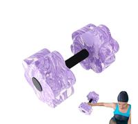Water Weight Dumbbells - Lightweight Pool Exercise Equipment for Aqua Fitness | Reusable Floating Workout Dumbbells for Men and Women, Portable Water Aerobics Gear, Resistance Training Equipment