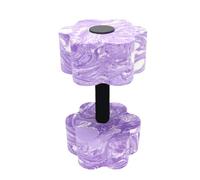 Water Weights, Flower Shape Pool Dumbbells,Lightweight Fitness Halneaux | Reusable Training Supplies Portable Workout Equipment for Men Women