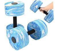 Water Weights For Pool Exercise 2Pcs Water Dumbbells EVA Foam Pool Weights Pool Resistance High-Density Water Aerobics Equipment for Adults Gym Swimming Pool Pool Weights For Water Exercise Water Aero