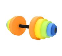 Water Weights for Pool Exercise - Adjustable Eva Dumbbells + Pool Swimming Barbells | for Weight Loss Aquatic Fitness Training at Home Gym Backyard Beach Lake River