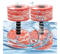 Water weights for the swimming pool, floating weights for aqua training, pool fitness dumbbells - for women and men, exercises at home, in the gym, in the flat, on the pond and