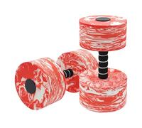 Water weights for the swimming pool, floating weights for aqua training, pool fitness dumbbells, for women and men, exercises at home, in the gym, in the flat, on the pond and