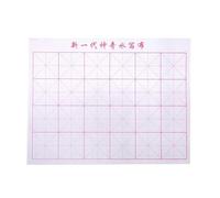 Water Writing Cloth Chinese Calligraphy Scroll Quick Drying Water Cloth Paper Brush