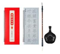 Water Writing Crossbook Anti-Ethical Caplet Writing Brush and Ink Tray Beginner Adult Handwriting Practice
