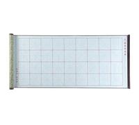 Water Writing Practice Training Scrolls Smooth Design for Handwriting High Densities Materials Smooth Texture Practice Mats Cloths Water Cloth Scrolls