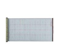 Water Writing Practice Training Scrolls Smooth Design for Handwriting High Densities Materials Smooth Texture Practice Mats Cloths Water Cloth Scrolls