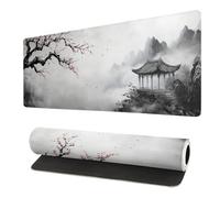 Watercolor Cherry Blossom Mouse Pad 31.5x11.8 Inch Full Desk Japanese Mousepad Large Non-Slip Rubber Base Waterproof Keyboard Mat with Stitched Edges for Gaming （Cherry Blossom Watercolor 1）