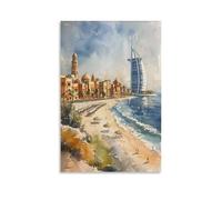 Watercolor Dubai Painting United Arab Emirates Travel Poster 16x24inch(40x60cm)