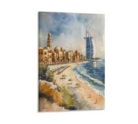 Watercolor Dubai Painting United Arab Emirates Travel Poster 24x36inch(60x90cm)