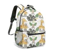 Watercolour Cartoon Giraffe Backpack for Kids, 40cm School Bag with Stars and Clouds Print, Dreamy Whimsical Daypack (02)