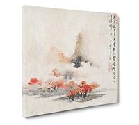 Watercolour Landscape by Lan Ying Canvas Print | Gallery Wrapped 30mm Frame Wall Art | 14x14 inches | Ready to Hang | Asian Landscape Picture | Living Room Bedroom Lounge Office