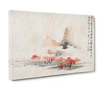 Watercolour Landscape by Lan Ying Canvas Print | Gallery Wrapped 30mm Frame Wall Art | 30x20 inches | Ready to Hang | Asian Landscape Picture | Living Room Bedroom Lounge Office