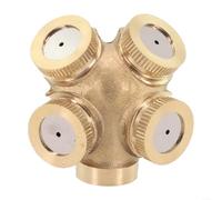 Watering Spray Nozzle with Adjustable Brass Features for Garden and Industrial Applications (4 Holes)