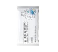 Waterless Down Cleaner, No Rinse Jacket Wipes, 6x8 Inches Cleaning Cloths with Quick Dry, Fabric Safe Stain Remover, Laundry Basics with Portable Pack, Travel Supply for Grease Dirt
