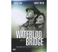 Waterloo Bridge (1940) UK Region 2 compatible ALL REGION DVD