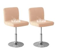 Waterproof Bar Stool Covers, Anti-Slip Kitchen Chair Slipcovers with Low Back, 2-Pack Stretchable Furniture Protectors for Dining and Bar Stools