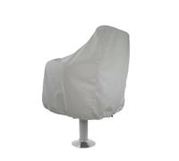 Waterproof Boat Seat Cover, 210D Oxford Cloth Rainproof Captain Boat Bench Chair Seat Cover White For Yacht (56x61x64CM)