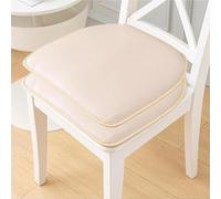 Waterproof Dining Chair Cushion, 1/2/4 Packs PU Leather Horseshoe Seat Cushion, Non-Slip Seat Pad Kitchen Chair Pad(Beige,40 * 43(2PACKS))
