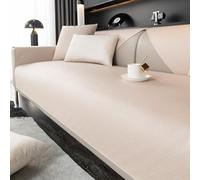 Waterproof Faux Leather Sofa Cover for Chaise Long Universal 1/2/3/4 Seater Couch Protector Pet Friendly Easy to Clean 90x240cm Ideal for Dogs & Cats (Size B)