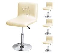 Waterproof Faux Leather Square Bar Stool Covers, Slipcovers for Short Backed Barstools Bar Stool Covers Set of 2 4 6 Pet Protector Beige 4 pcs