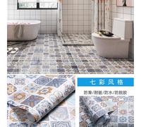 Waterproof Floor Stickers Designed for Bathroom Safety, Easy to Apply, 60cm Wide, Stylish and Practical (60cm 6)