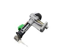 Waterproof For Neptune HS125T Superman 150 Full Car Lock Ignition Switch Motorcycle Accessories(4-wire electric door lock/handle)