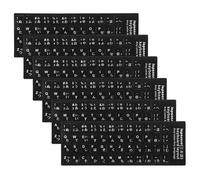 Waterproof Keyboard Stickers with White Lettering for Japanese | PVC Overlay Sheets, Legends for Bilingual Typing, Laptop and Notebook Use, Shared Computers