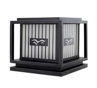 Waterproof Pillar Light for Villa Gate Outdoor, Retro Chinese Style Landscape Lighting for Courtyard Garden Entrance Corridor Post Lantern