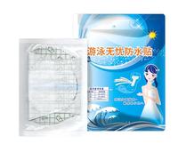 Waterproof Private Patch, Girls Swimming Panty Pads, Adhesive Stickers, Comfortable Protectors, Leak Resistant Design, Ideal for Children, Beginners, Students, Young Kids, Preschoolers