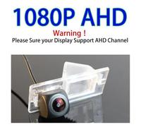 Waterproof Rear View Camera For FIAT For Freemont 2009 2010 2011 2012 2013 2014 Car Rear Camera Reverse Image CAM Night View AHD CCD 1080 720 Dedicated Camera Up Camera(1080P AHD (Warning))