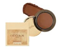 Waterproof, Smudge-Proof Matte Mono Eyeshadow - Richly Pigmented, Smooth Application Without Creasing, All-day Wear(#1,4pcs)